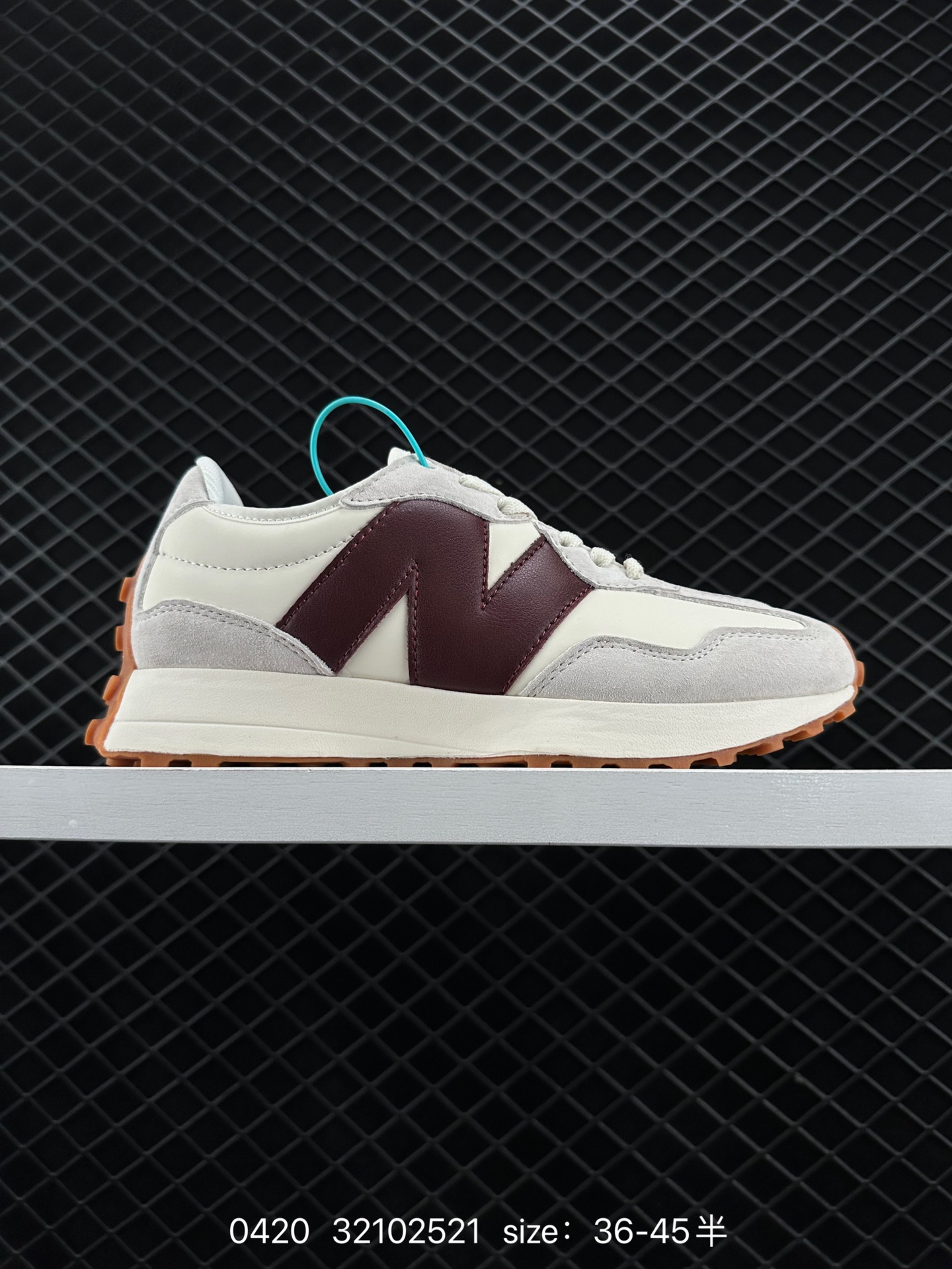 New Balance MS327 New Balance MS327